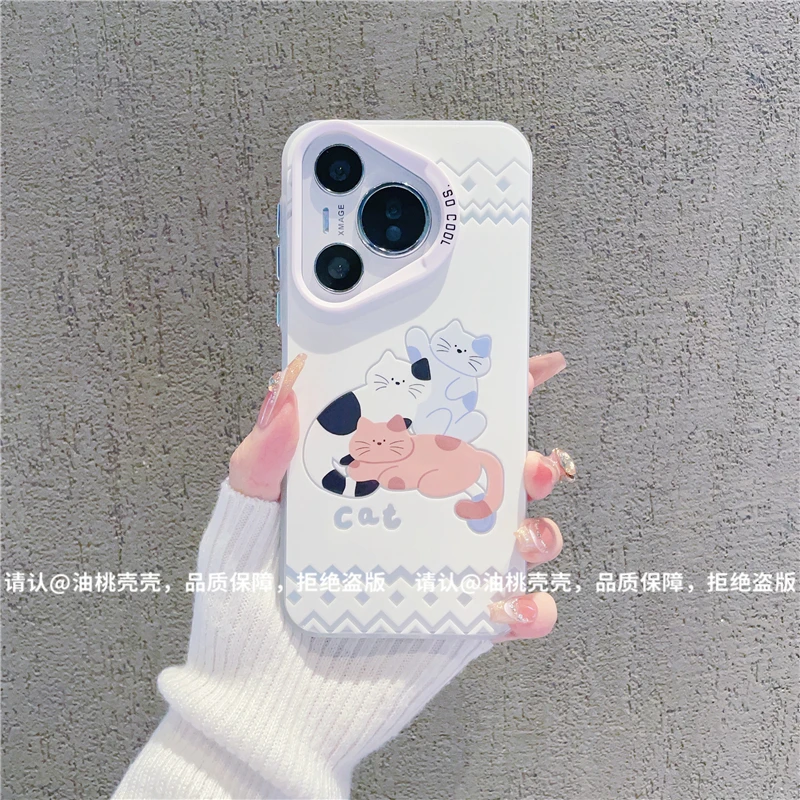（华为Pura70系列）磨砂彩银适用华为Pura70/Pro/Pro+/ultra手机壳