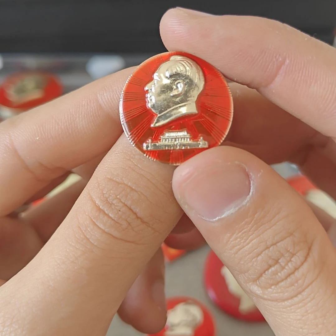 安*一一一一一一一一一一一一一一一一一一一一