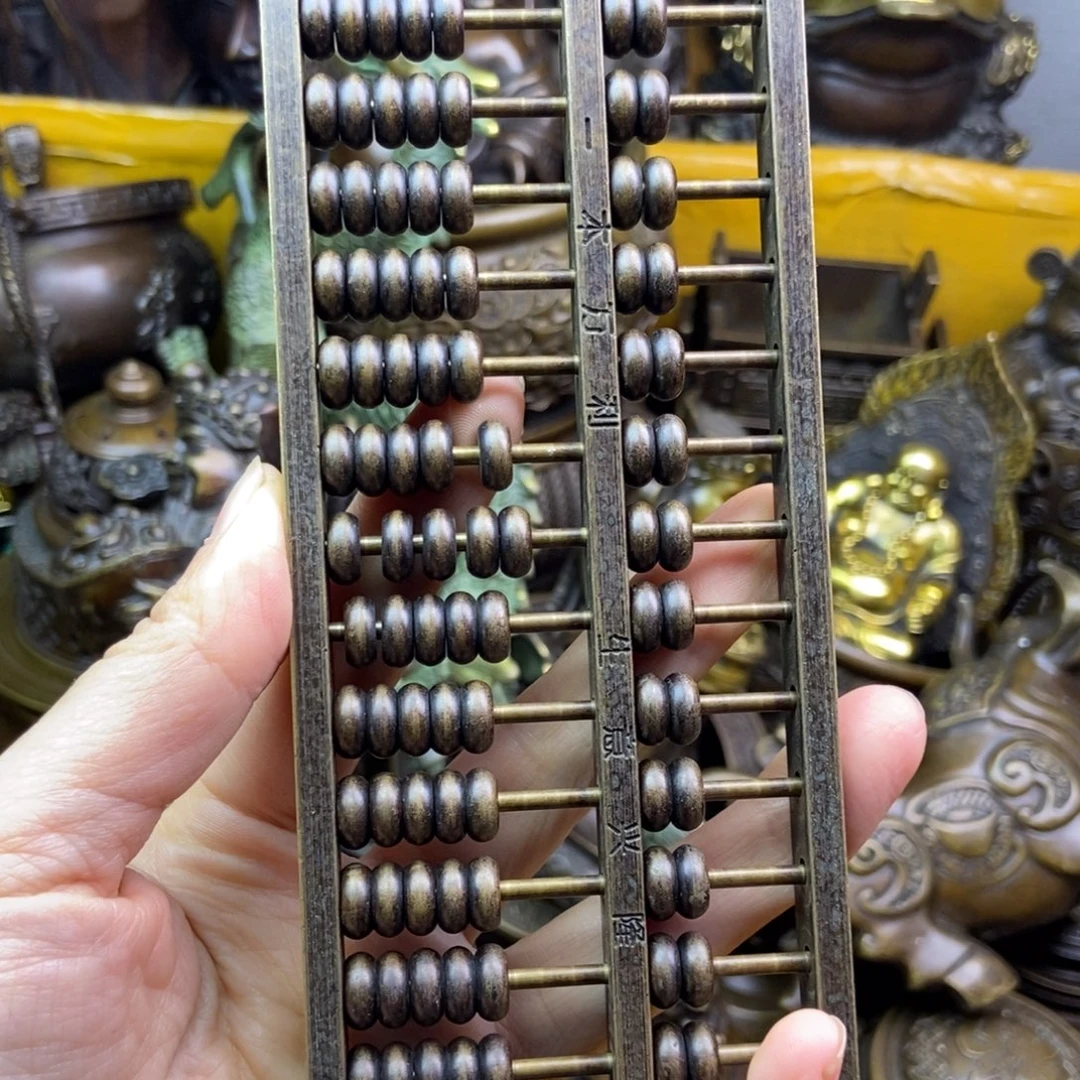 铜铜铜铜铜铜铜铜铜