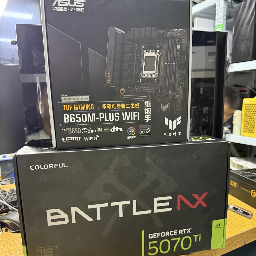 99新  9700x➕5070ti豪华战斧 整机