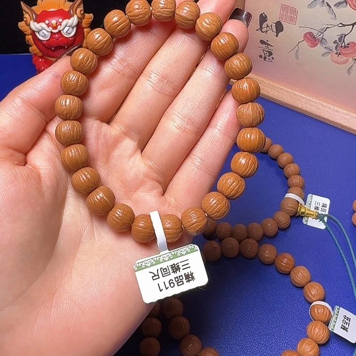 潍****猴头核桃吊坠南瓜