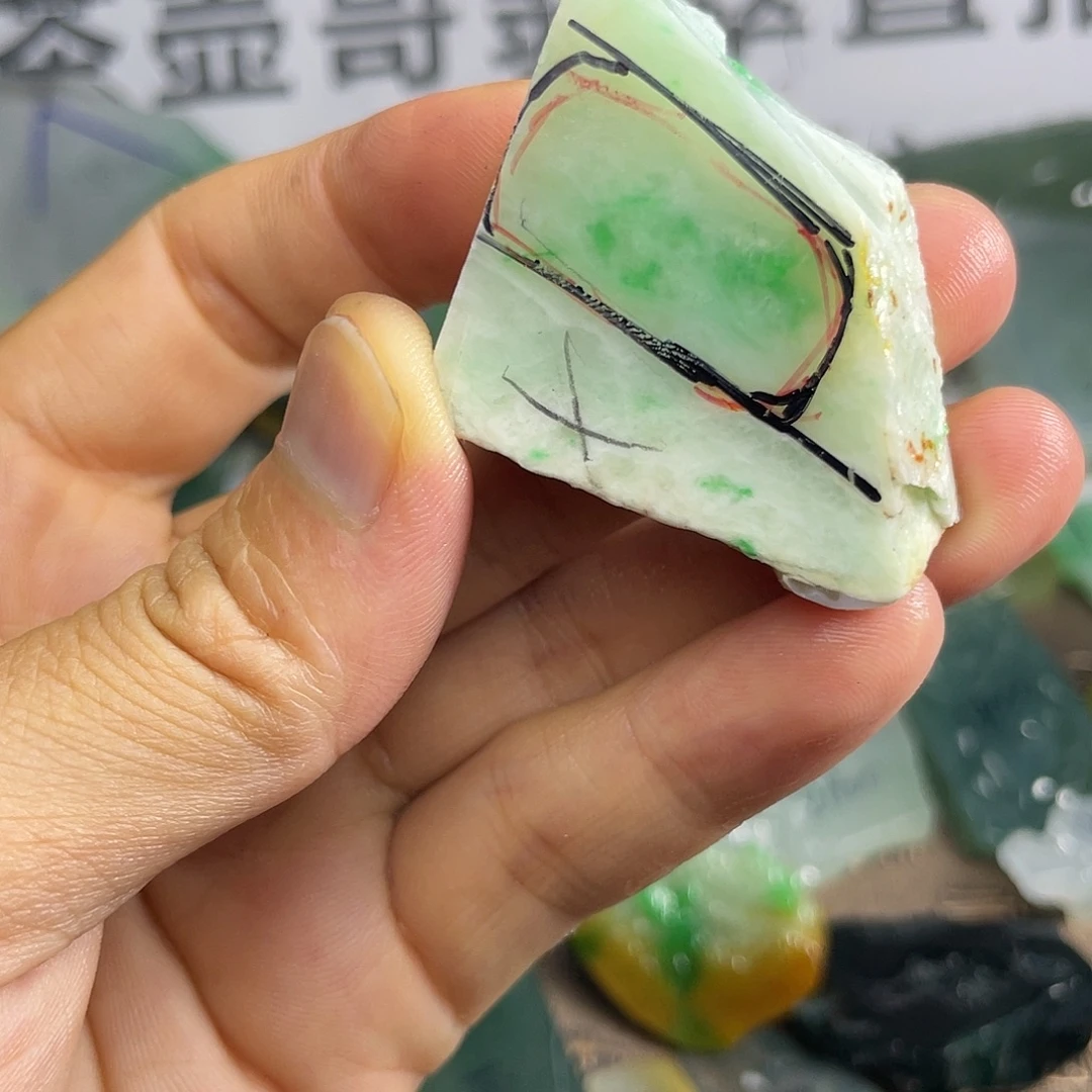 未镶嵌定制翡翠色料一个