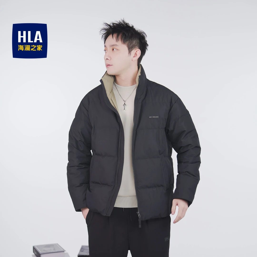 HLA海澜之家男士休闲羽绒服25新款立领加厚时尚保暖外套男冬季