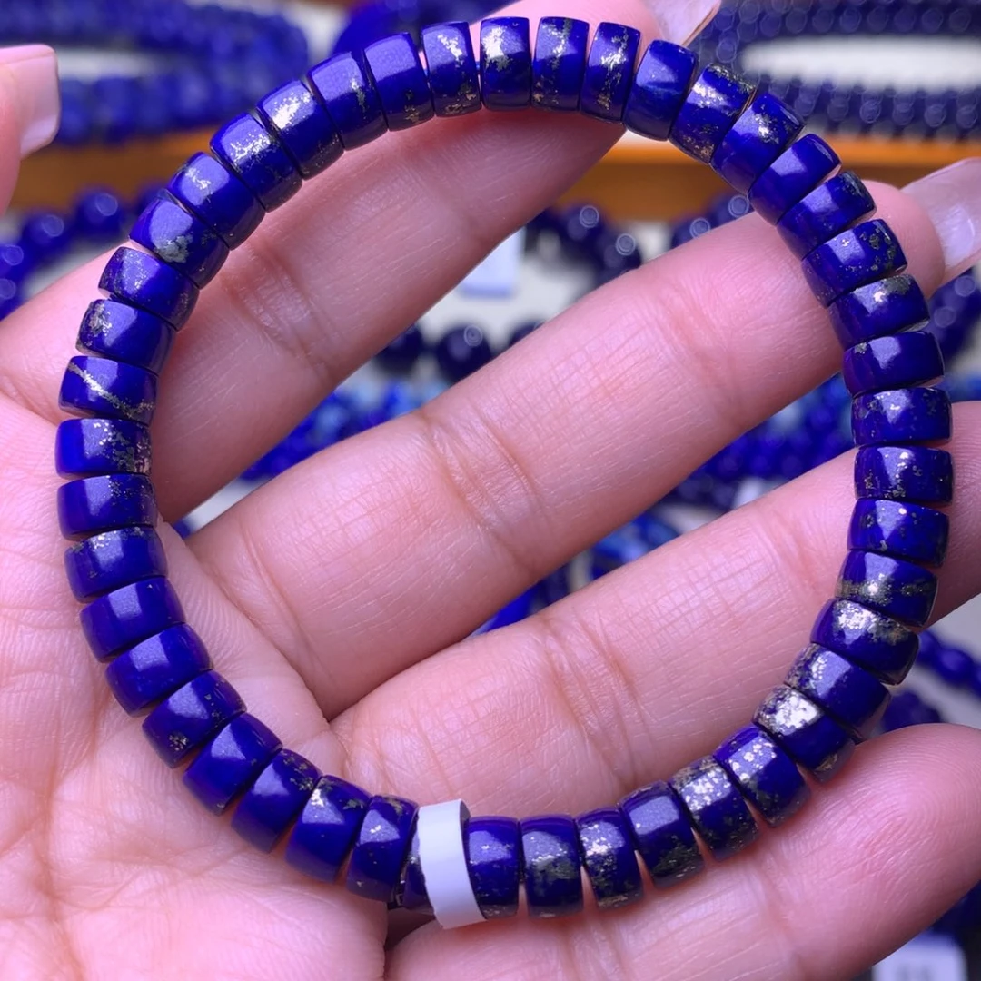 青金石未镶嵌手串7m