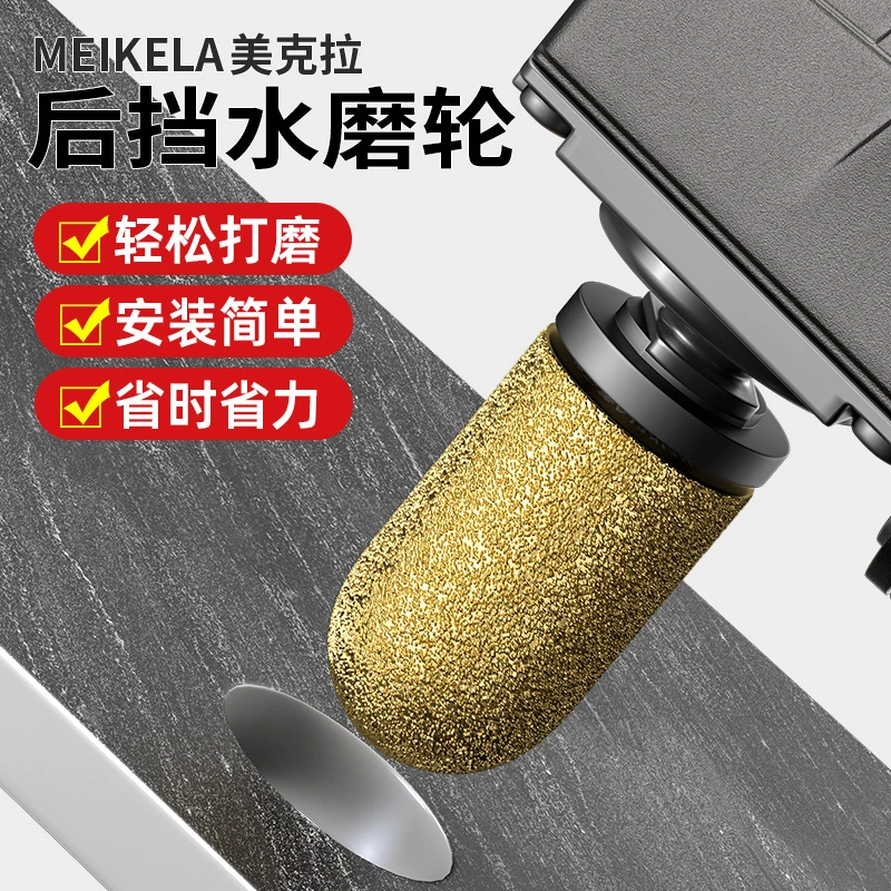 圆弧水磨头石英台面石材瓷砖后挡水磨轮圆底修边打磨头角磨机铣刀