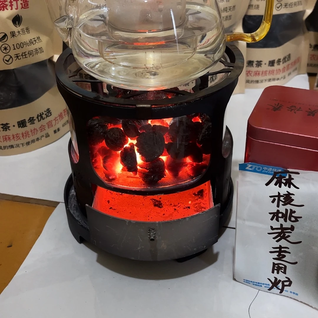 老核农麻核桃炭炉