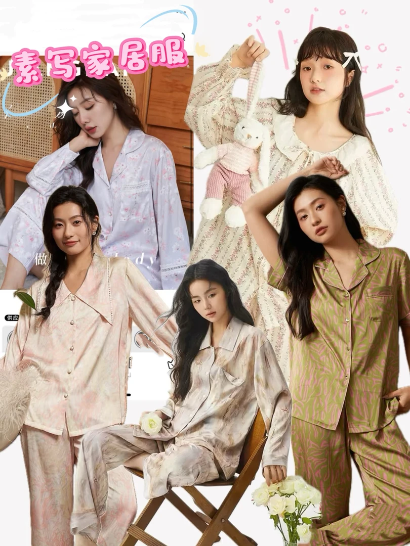 3号链接【301-330】定制家居服