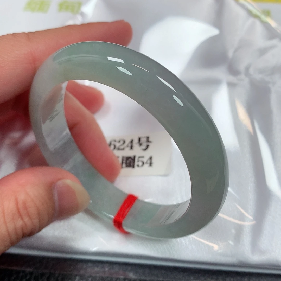 【闪购商品】未镶嵌手镯翡翠624号