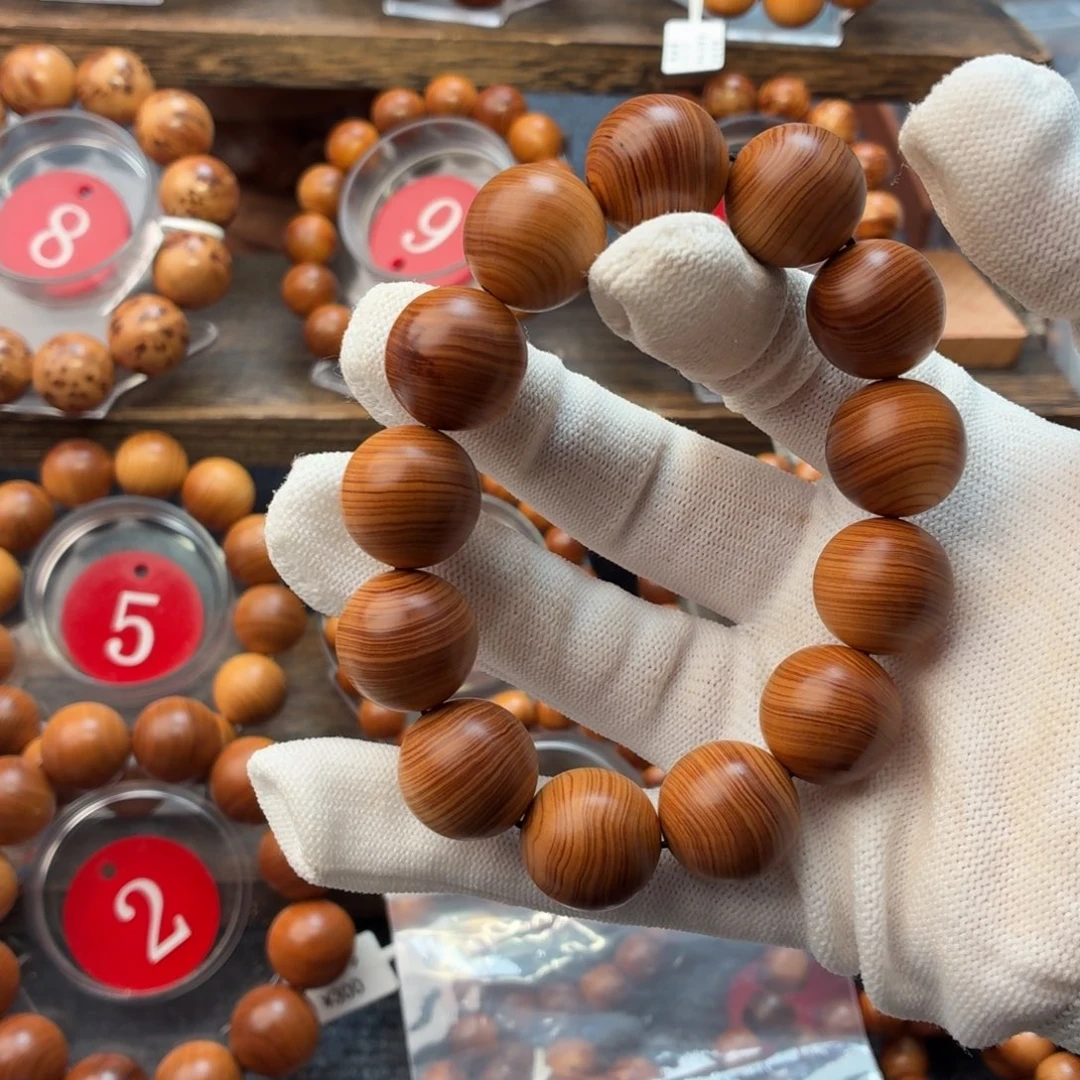 发***美柏木（崖柏）手串/手链太行崖柏