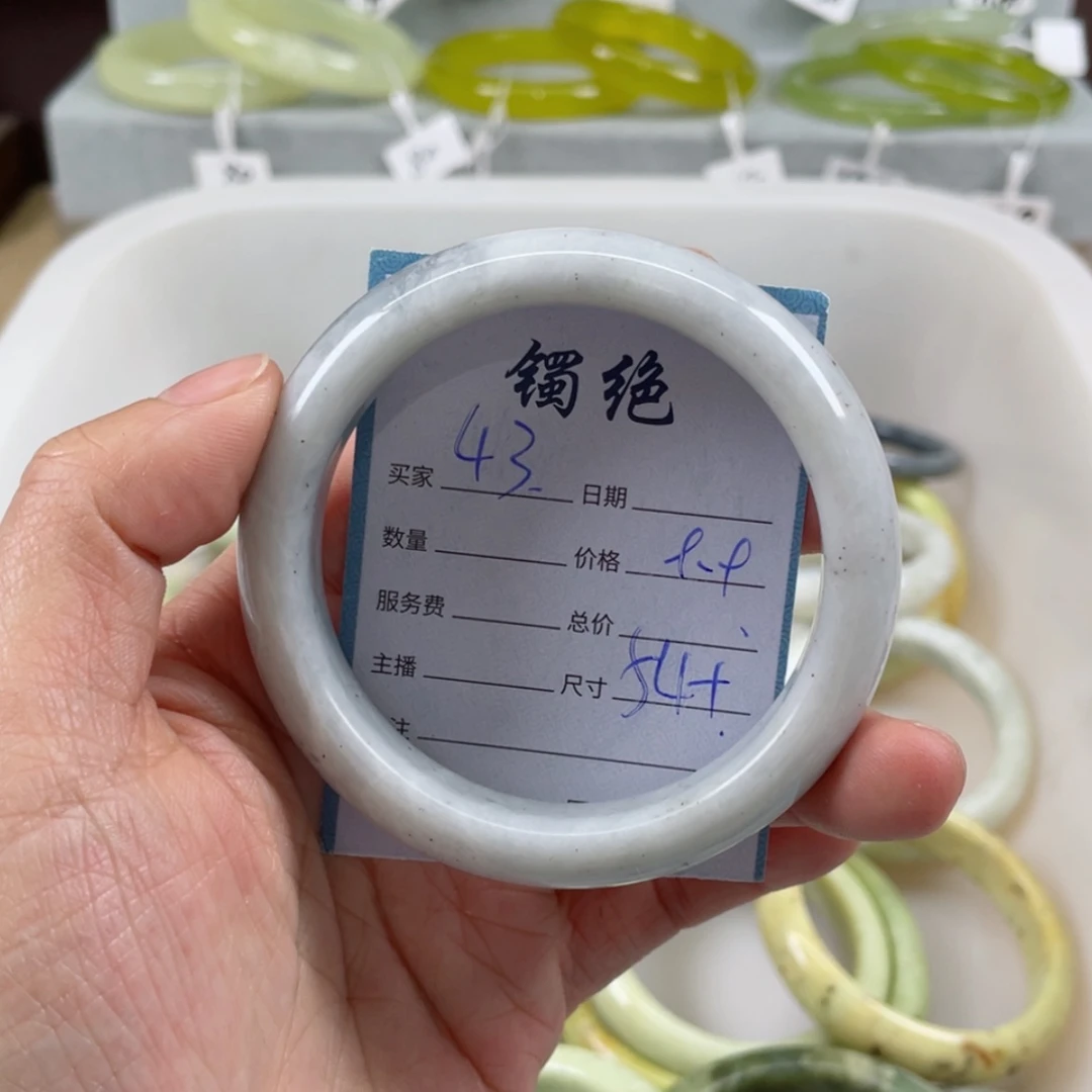 【闪购商品】蛇纹石玉未镶嵌手镯