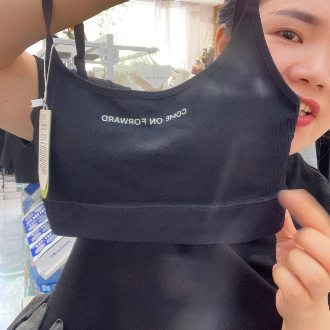 三醋酯纤维七月内衣931