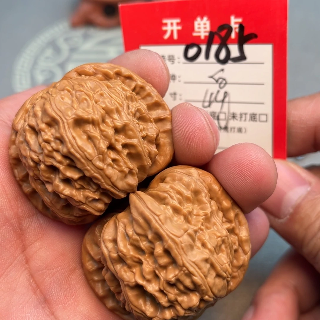 文玩核桃吊坠文玩