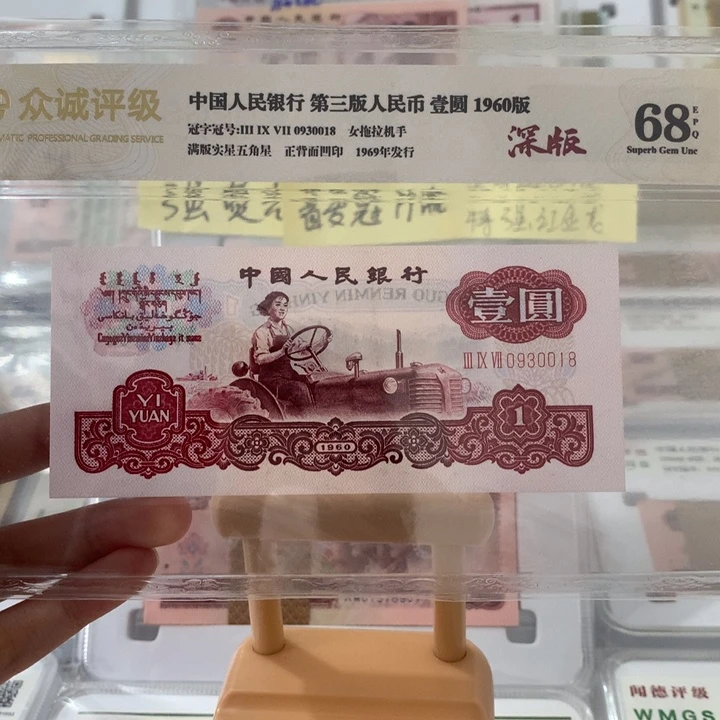 游**马谢谢谢谢谢谢谢谢谢谢