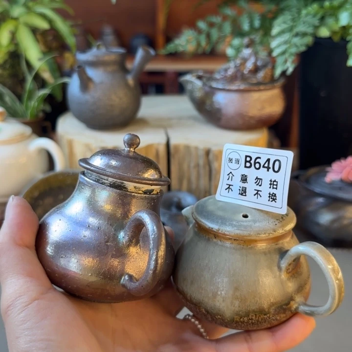 紫砂茶壶挤**哈柴烧福利新品多多