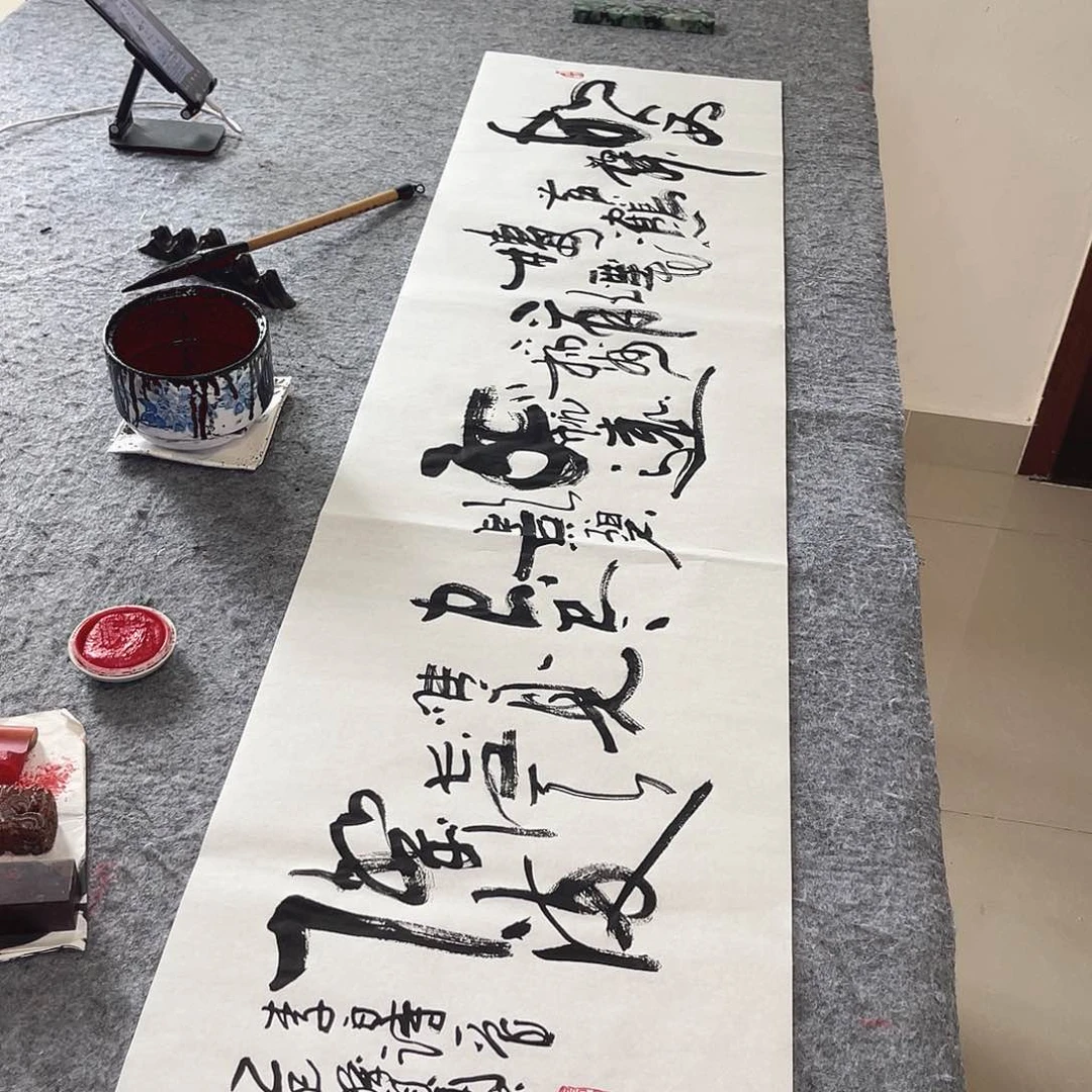 书法黄鹤楼孙四书法