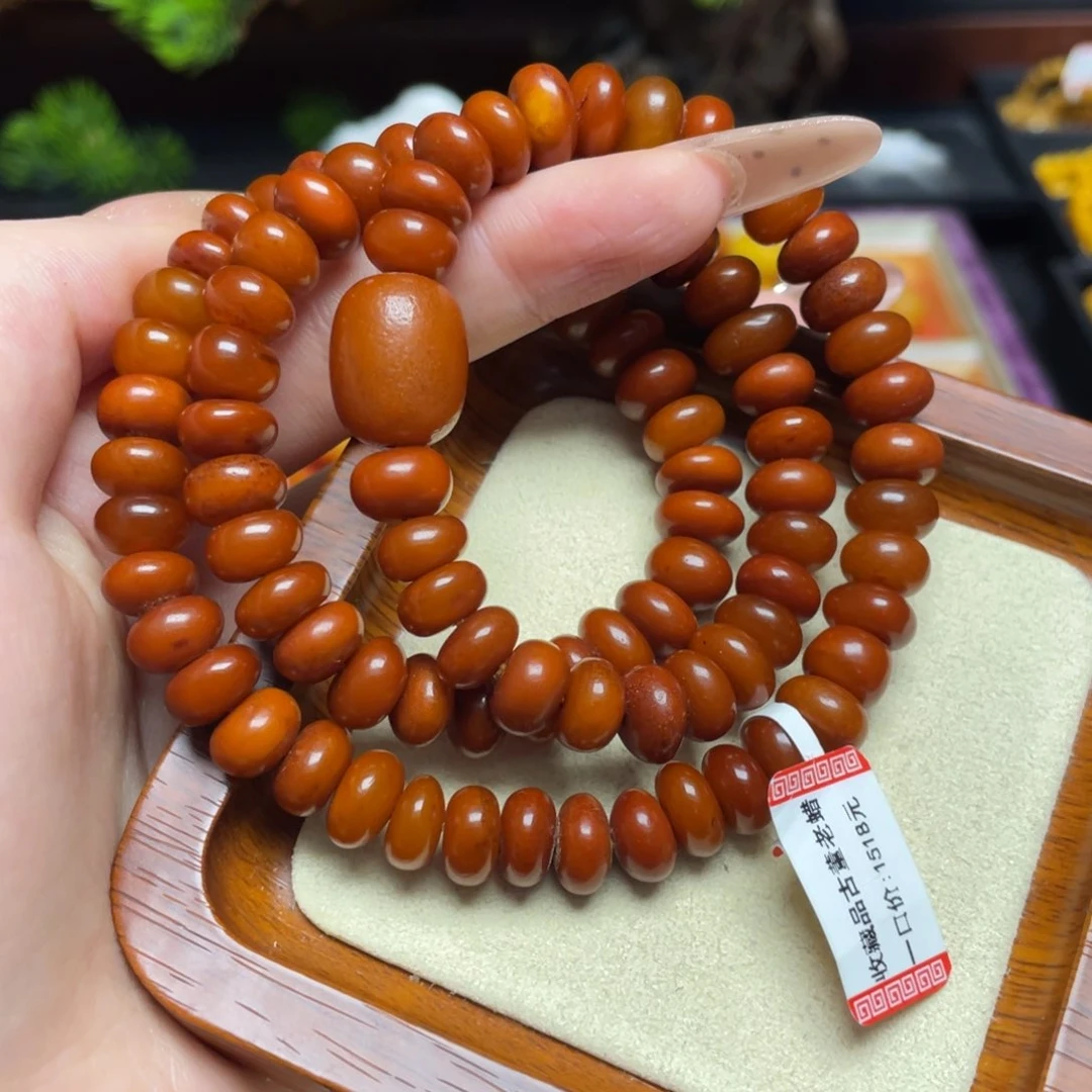 蜜蜡手链未镶嵌手串