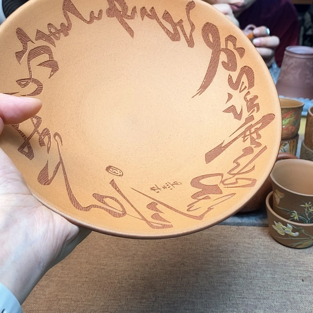 紫砂茶杯宜兴紫砂杯