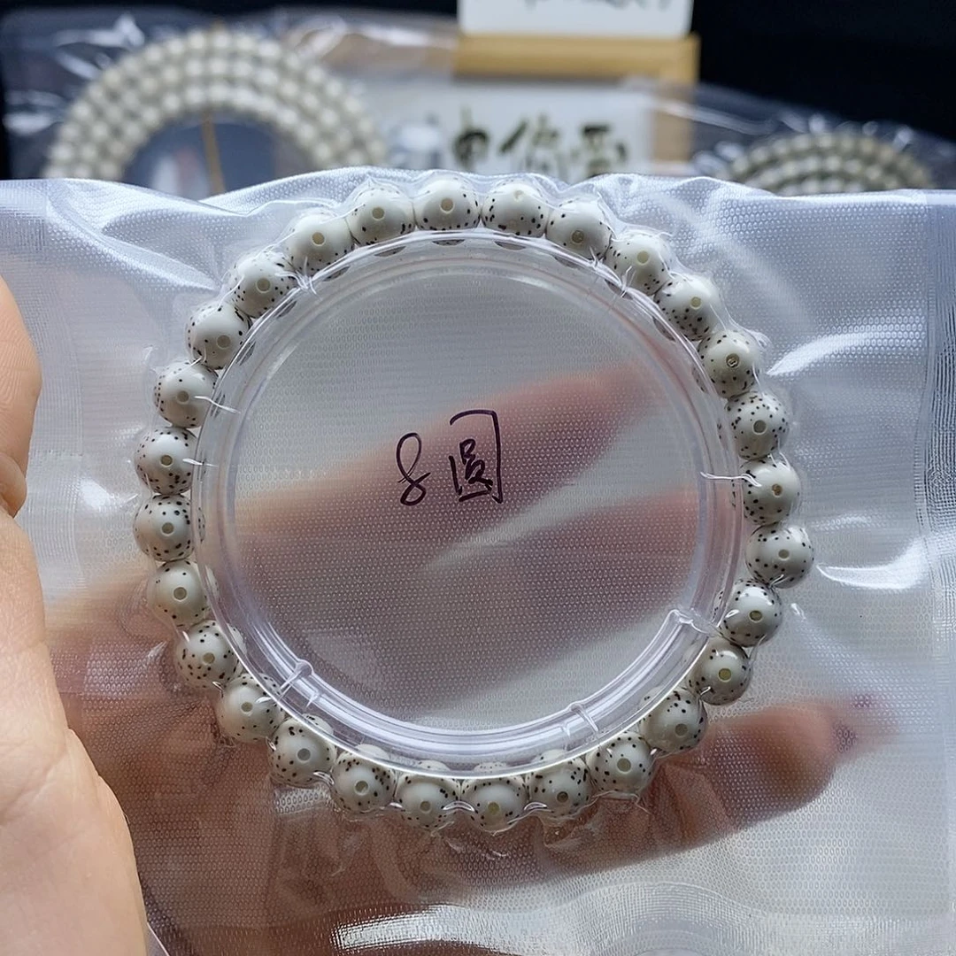 星月菩提手串星月