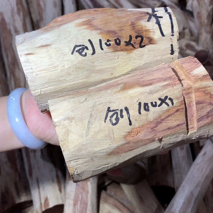 花梨木类海南黄花梨