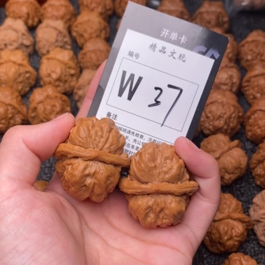 吊坠桃核我是第一百37