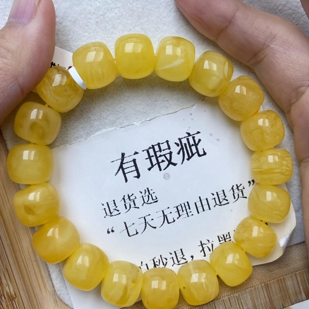 琥珀未镶嵌珠宝奇石32
