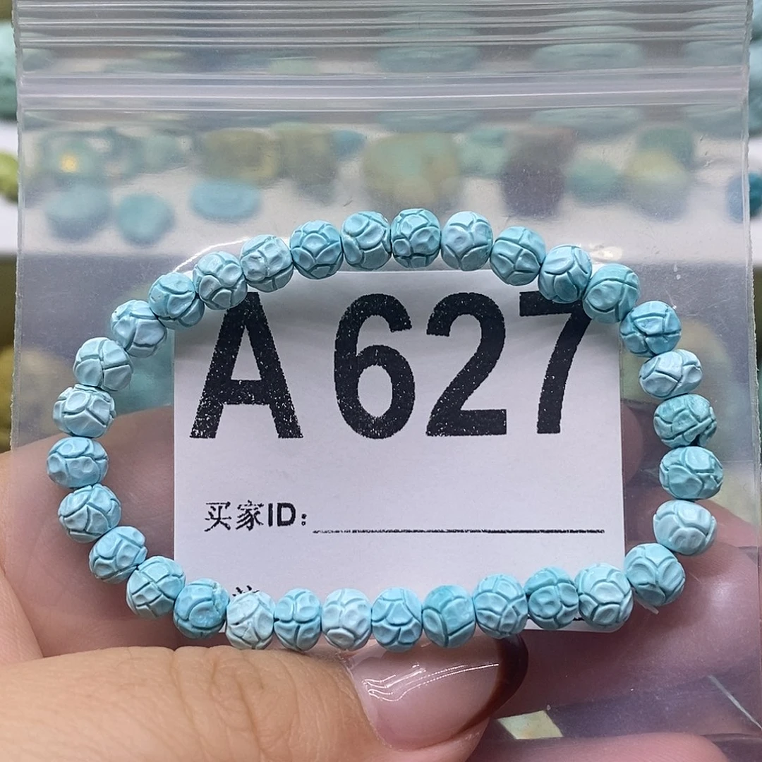 未镶嵌绿松石绿松石配饰定制