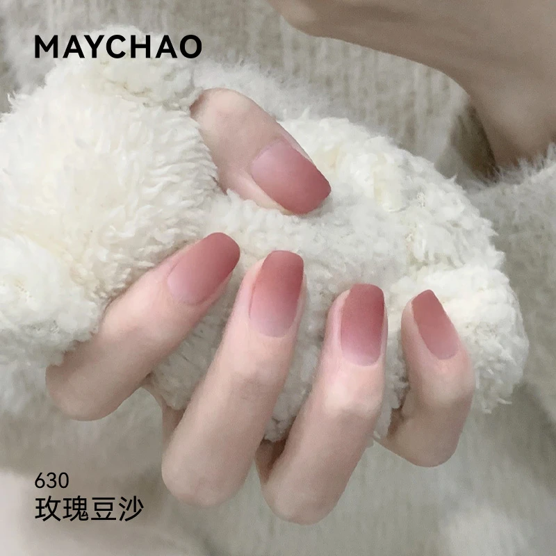 美潮白开水磨砂纯色指甲油胶百搭甘露寺冰透显白2025新款甲油胶