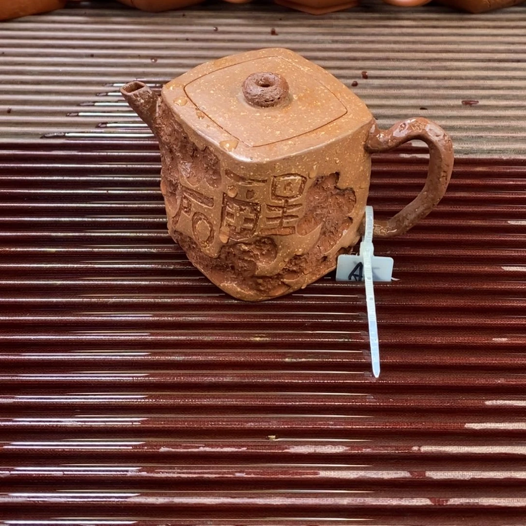 茶壶紫泥白7 菱方