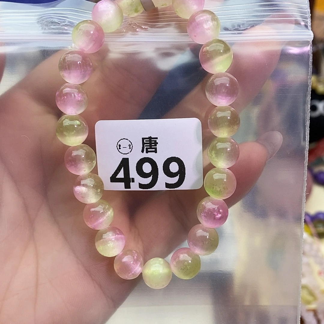 ****️水晶未镶嵌手链多样性发一