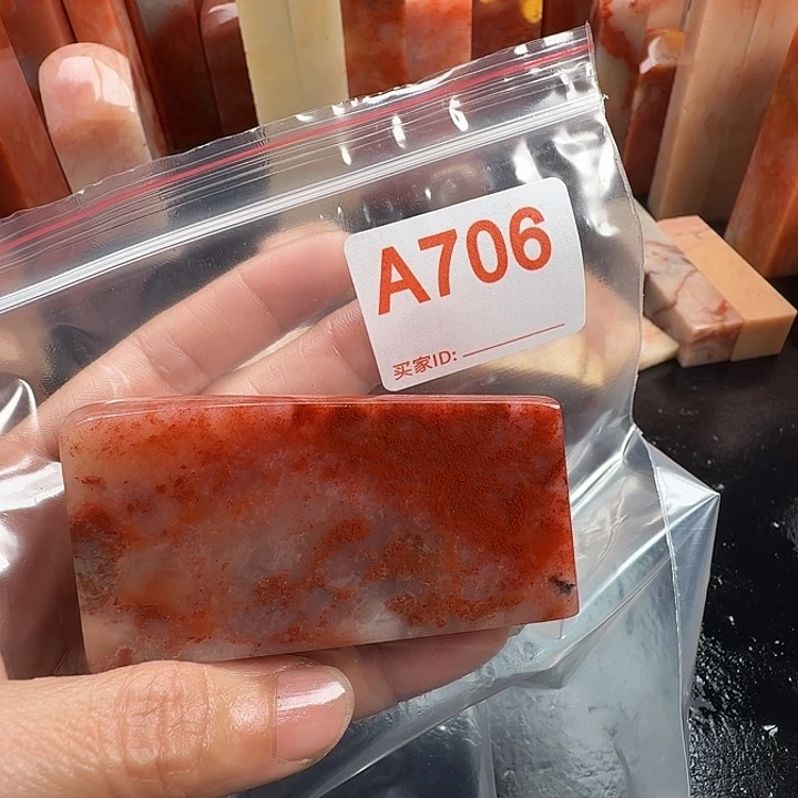 听***刻老挝石印石老挝石料