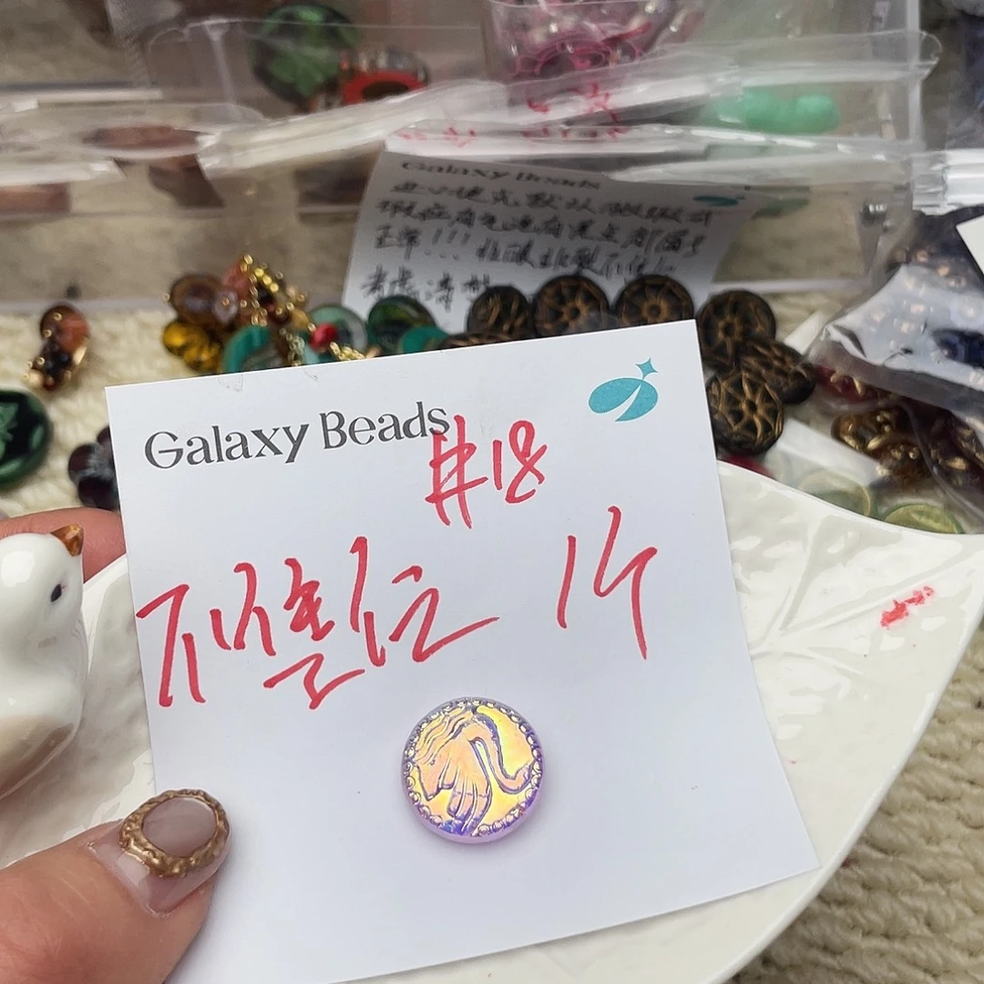 哎***工玻璃捷克琉璃捷克