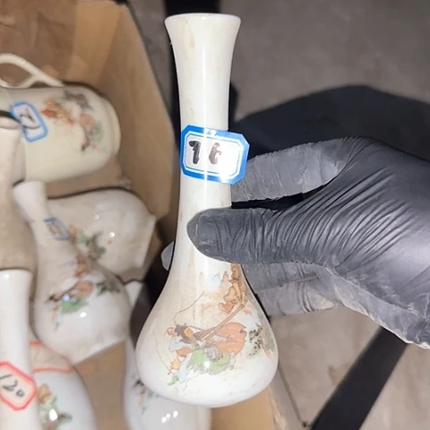 瓷片国营厂库存76