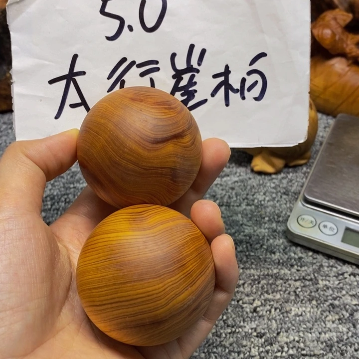 柏木（崖柏）崖柏41