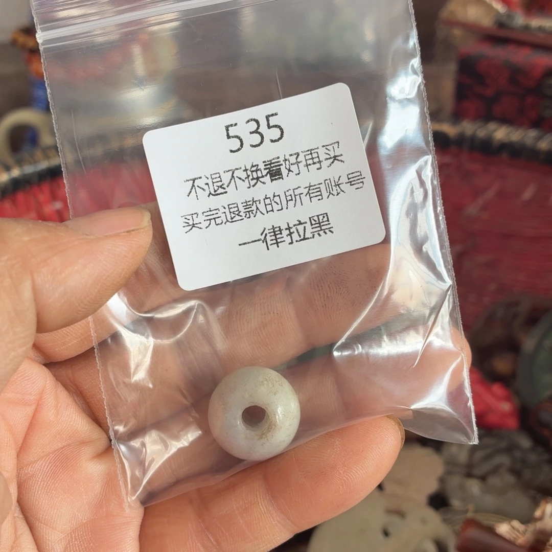 简***静瓷片535。 0000000000000