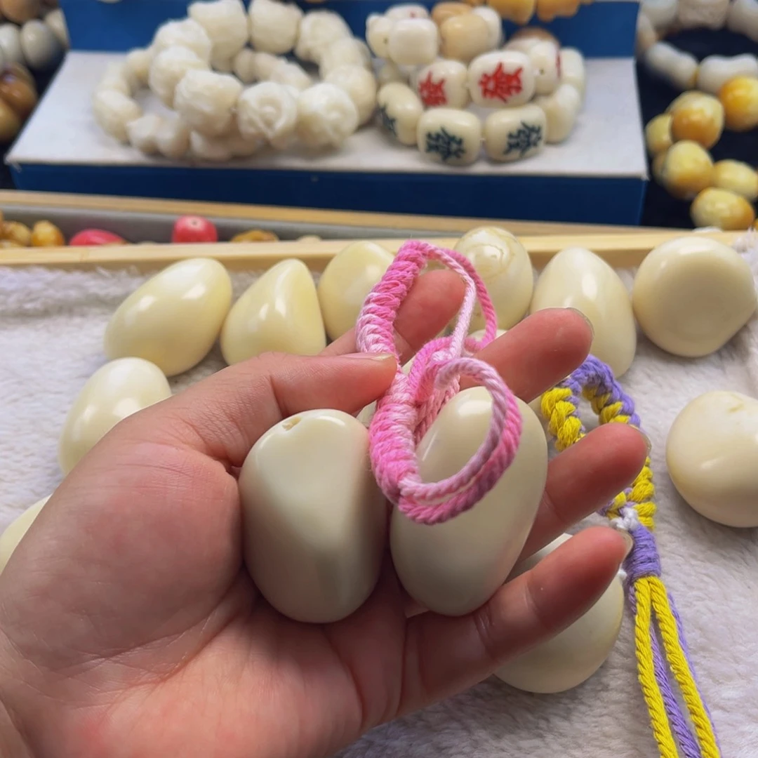 菩提根/象牙果吊坠