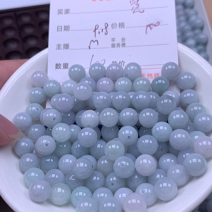 V***宽未镶嵌手链翡翠翡翠