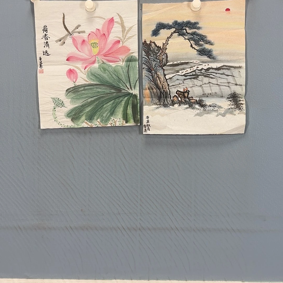 国画326 牡丹一如您的脸颊美丽的