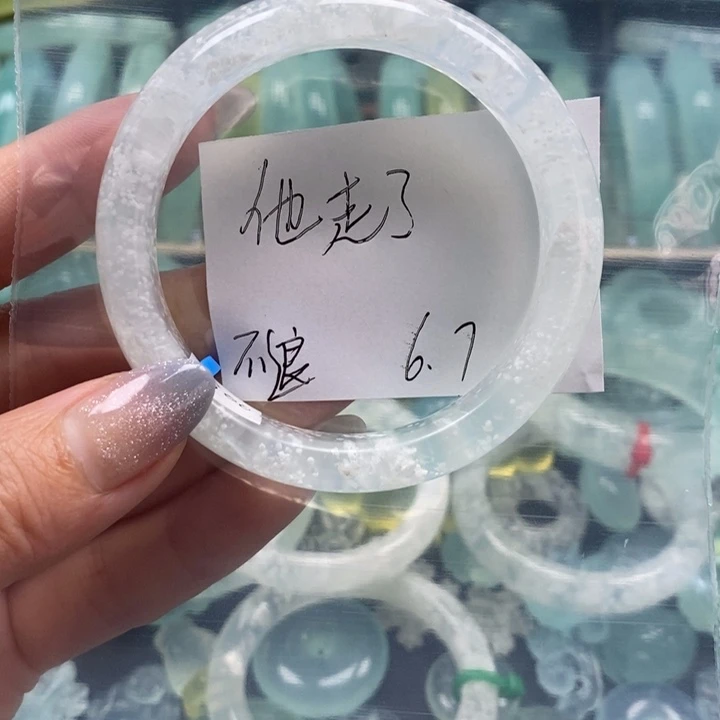 蛇纹石玉未镶嵌手镯他**。