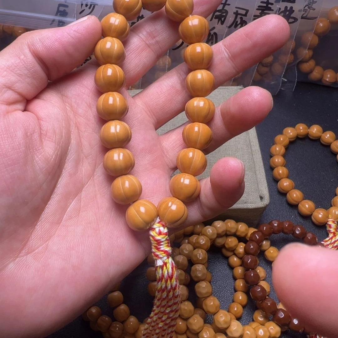 手串猴头核桃啊啊啊啊啊啊啊啊啊啊啊