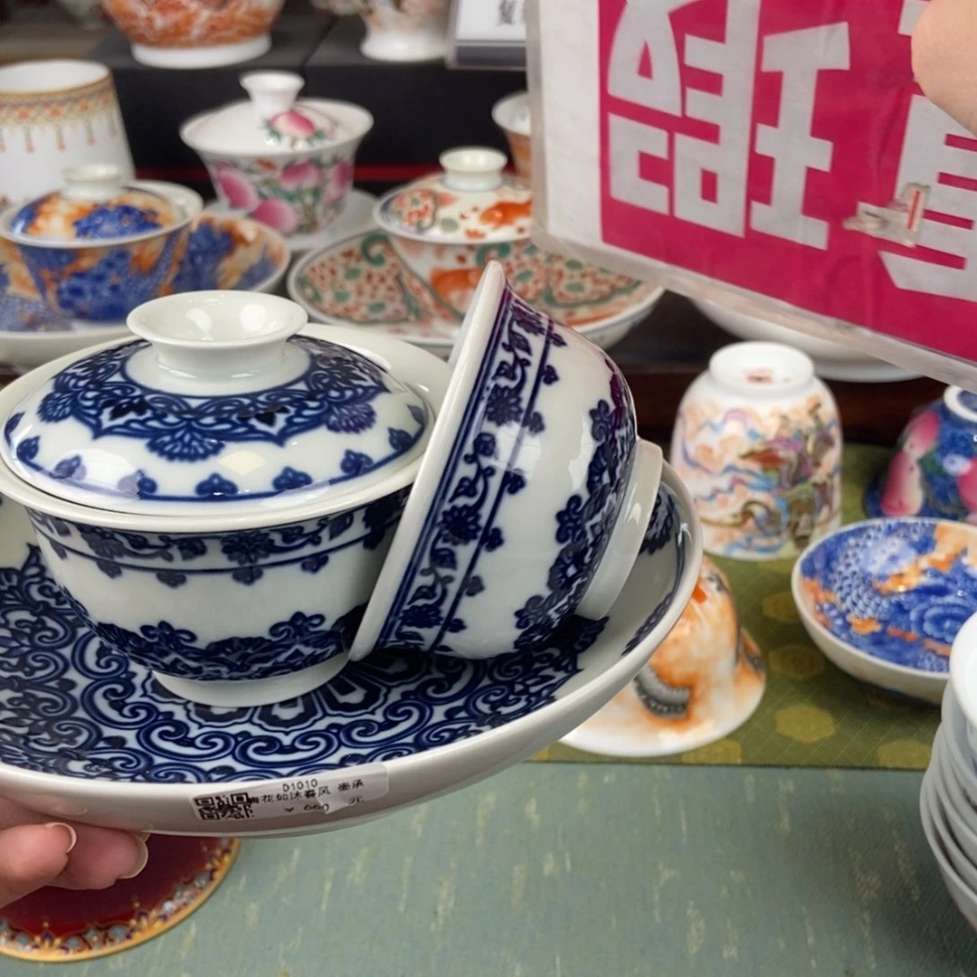 陶瓷设计设计图库设计了