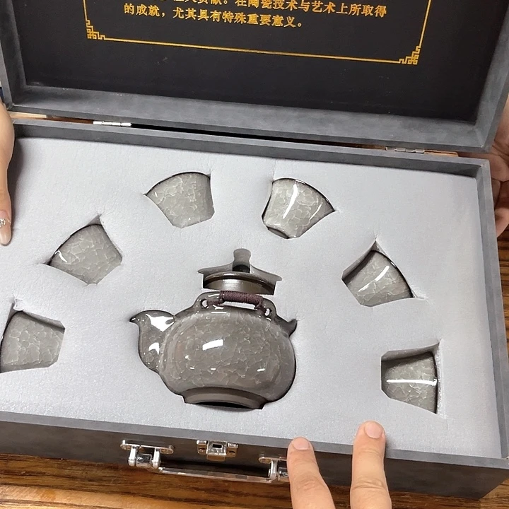 孤品茶具套装等。