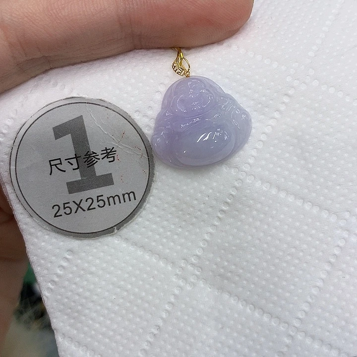 颈饰18K金镶嵌翡翠1245688998