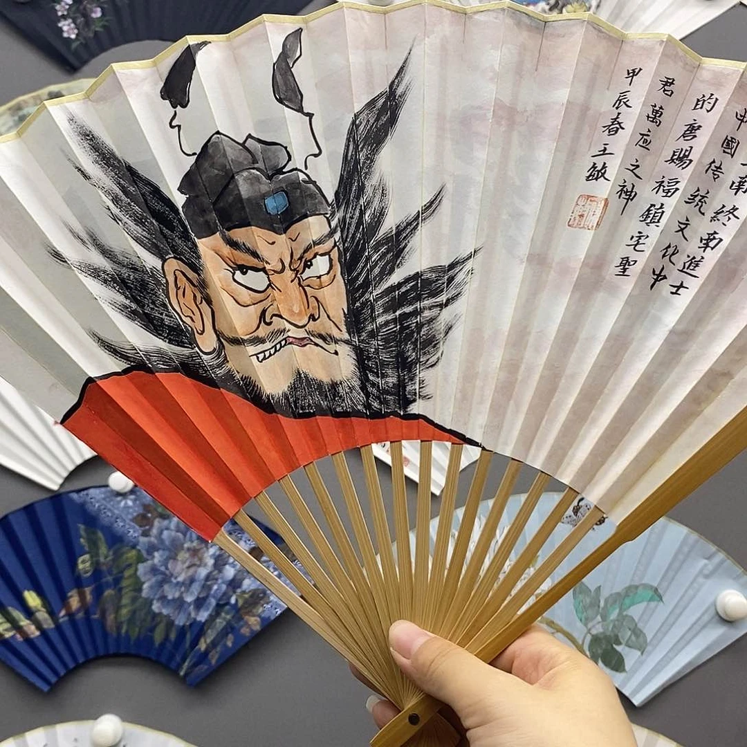 玉竹……玉竹……玉竹……玉竹……