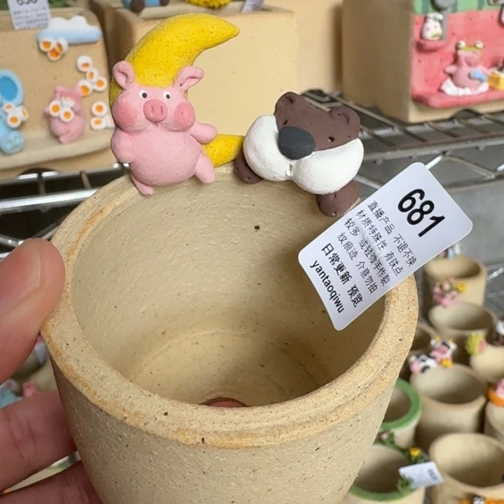 炏陶器物多肉花盆681