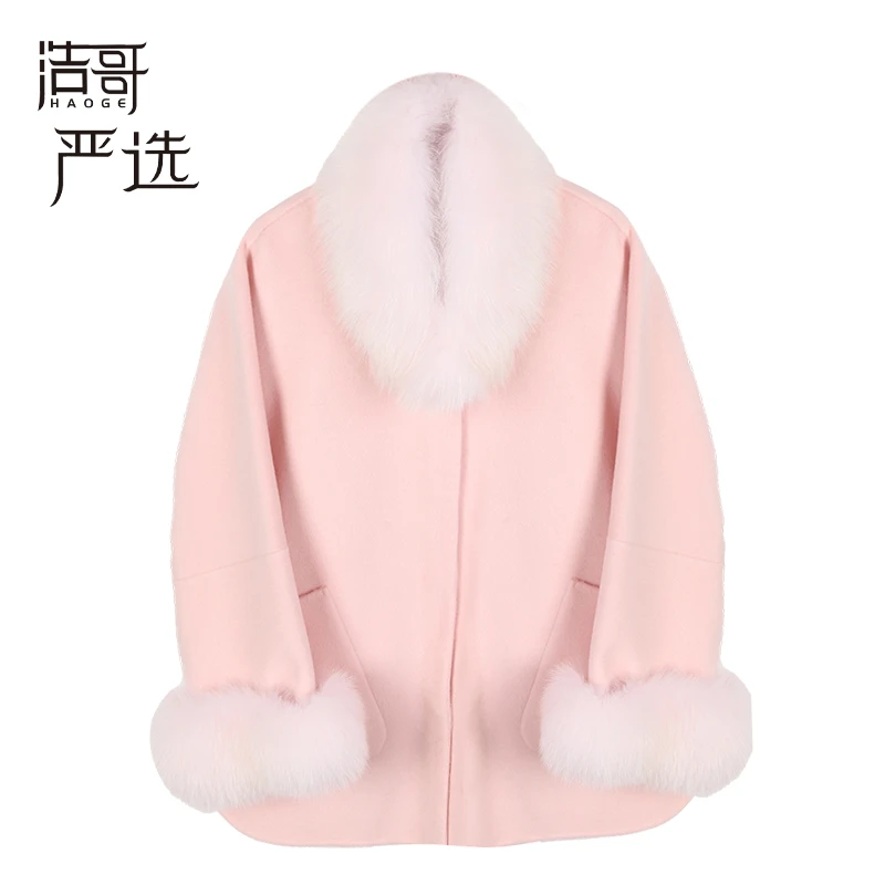 【大潘优品】外套预Q3WT4047A