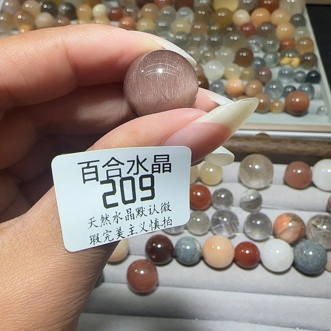 未镶嵌手链水晶蜡***新