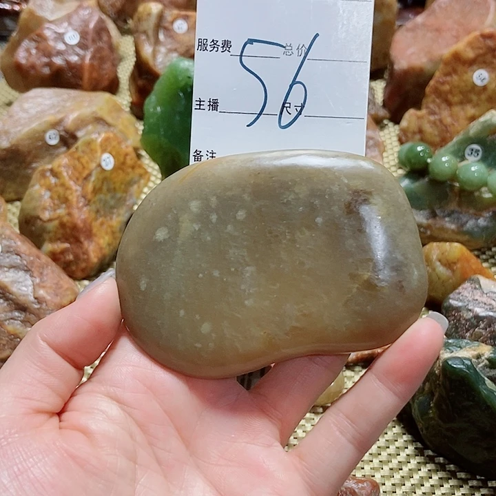 透闪石-蛇纹石玉未镶嵌透闪石m****感