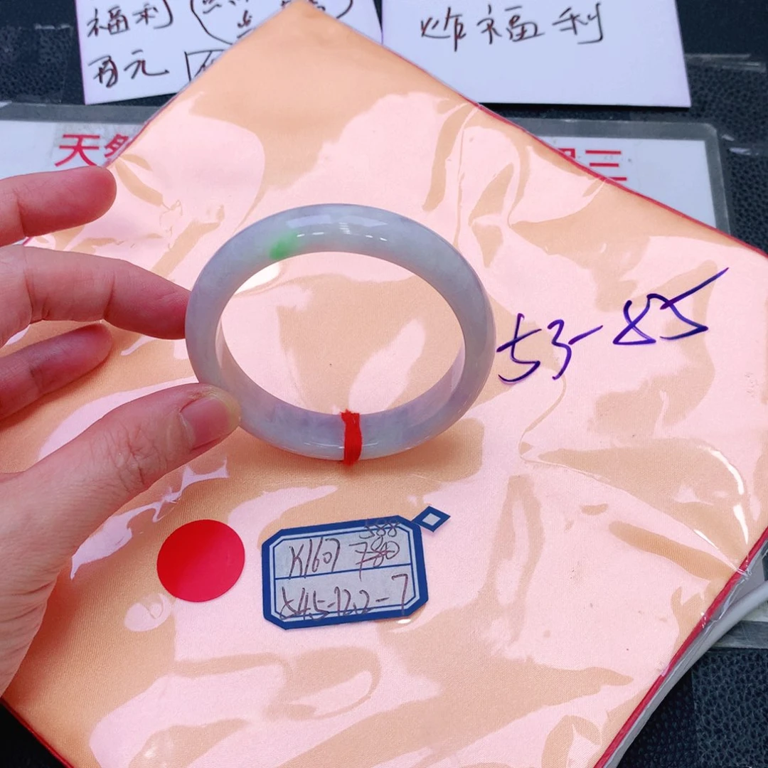未镶嵌手镯翡翠缅甸翡翠手镯