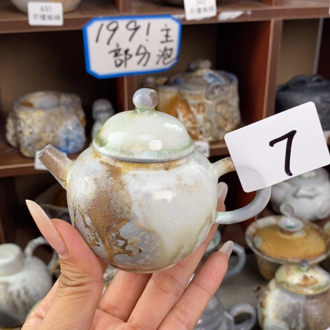 7中白精致小壶100cc