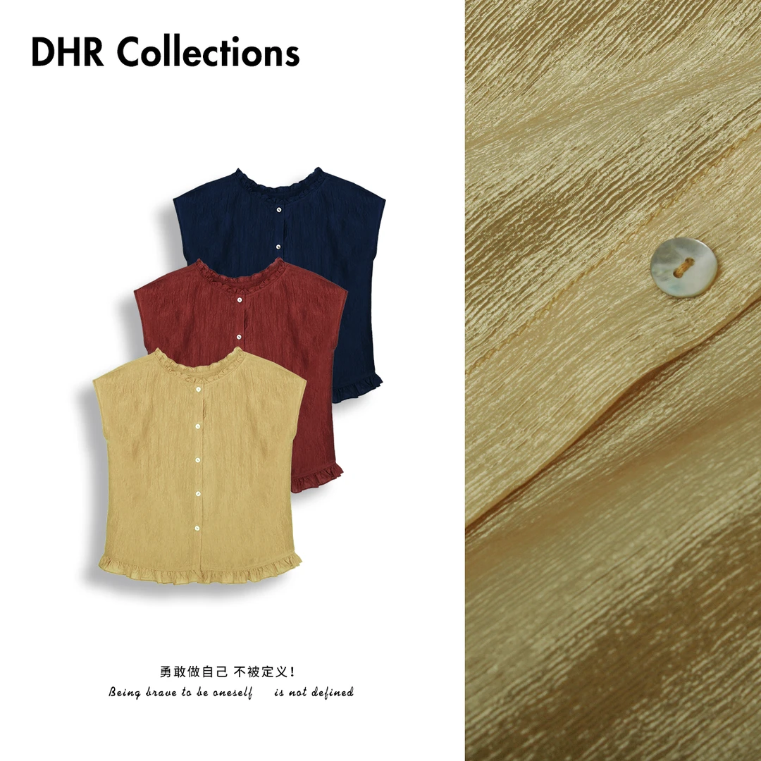 豆豆3 【云裳霞影】高级感遮肉显瘦褶皱圆领花边衬衫-DX1505